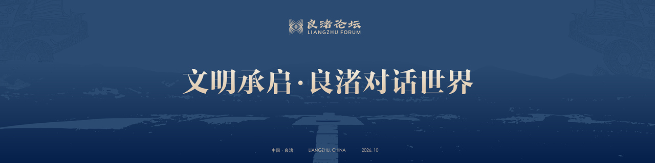 微信图片_20261013190557_553_185.jpg