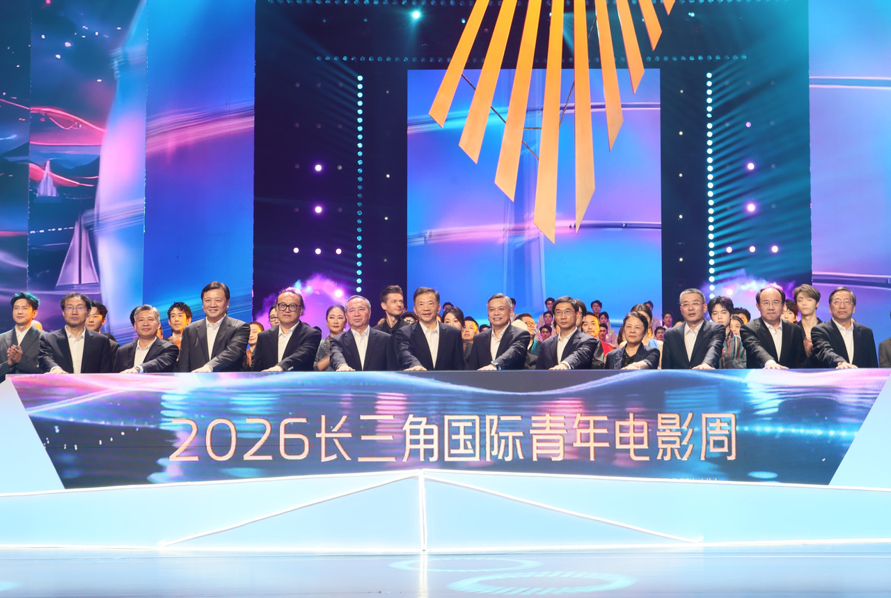 微信图片_20261017214507_25_477.jpg
