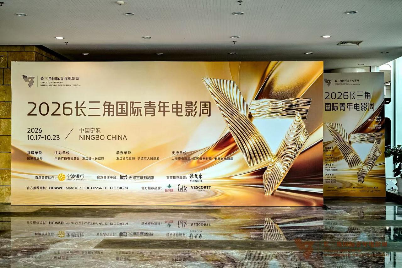 微信图片_202610172140571.jpg