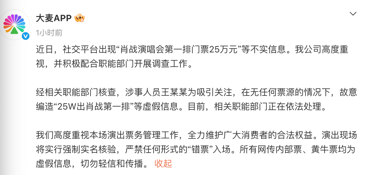 微信图片_20261018110422_276_111.png