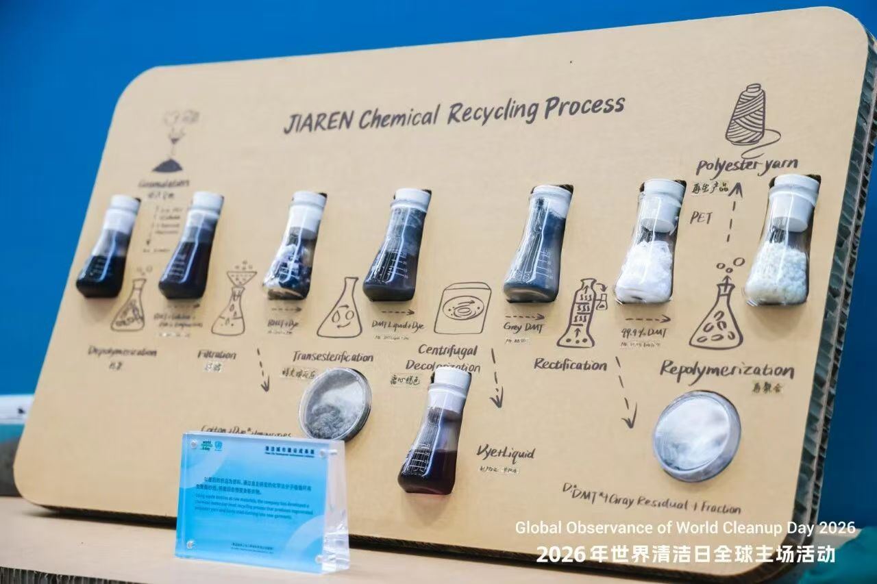 微信图片_20261020084415_562_13.jpg