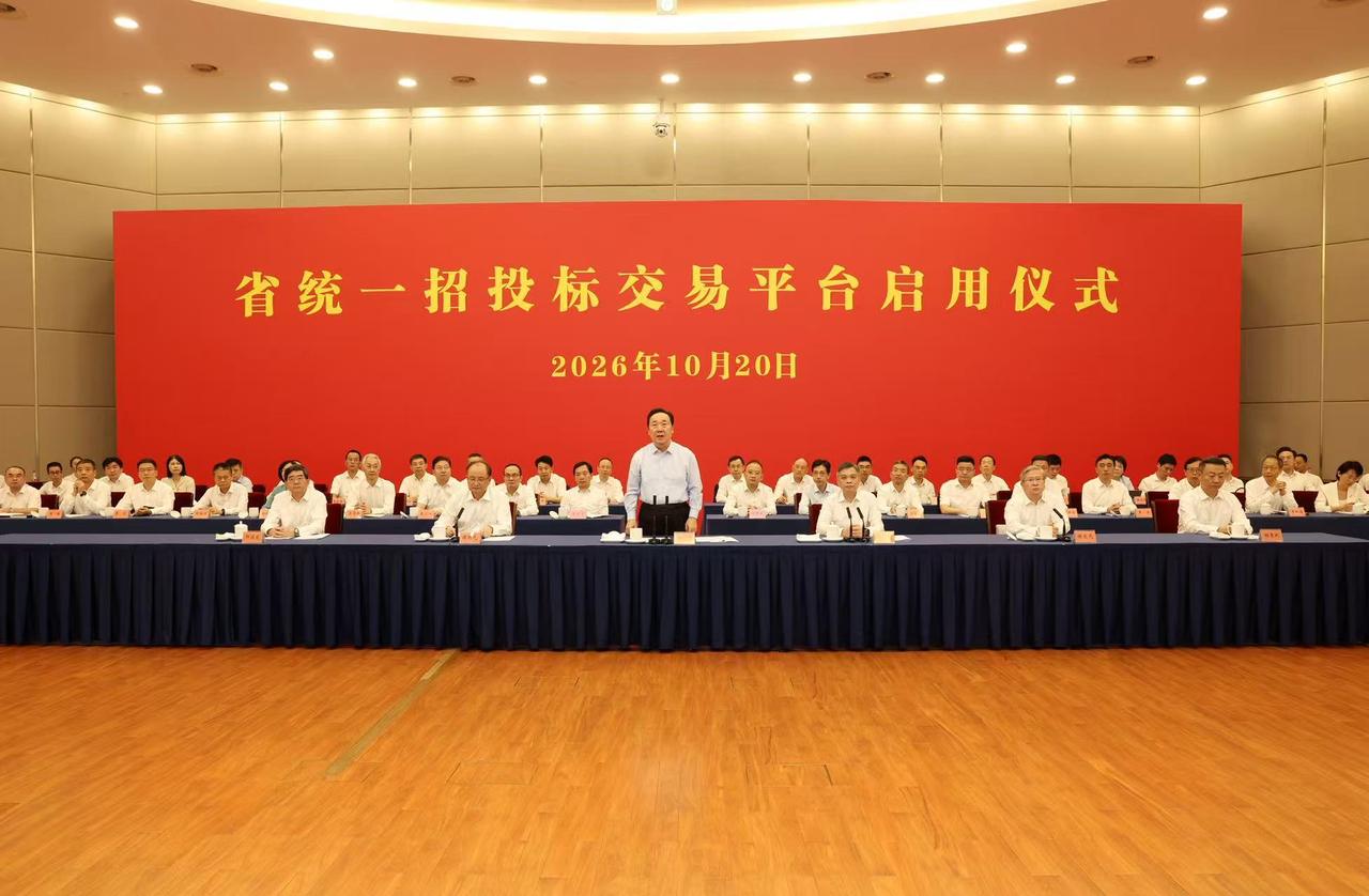 微信图片_20261020192709_898_50.jpg