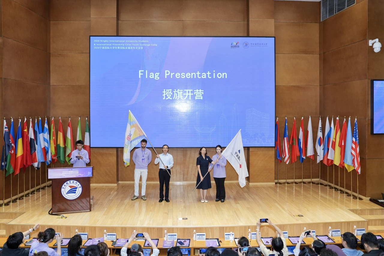 微信图片_20261019210240_35_326.jpg