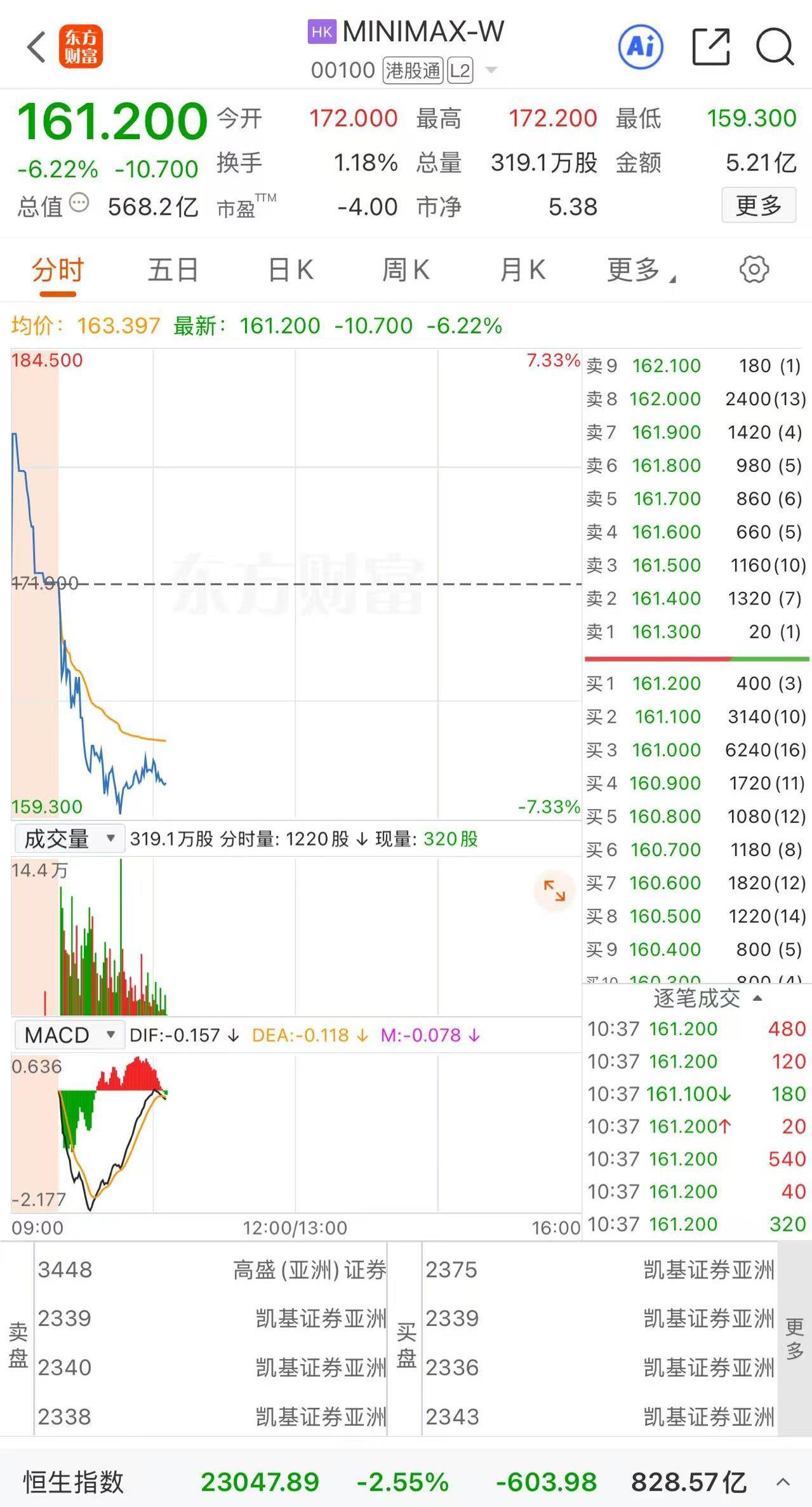 微信图片_20261022103726_345_130.jpg