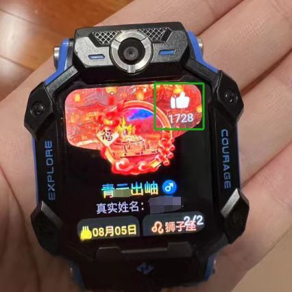 微信图片_20261022131137_727_130.jpg