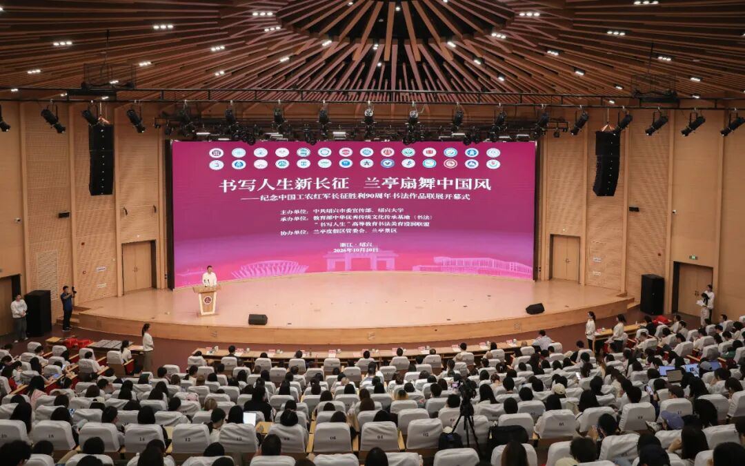 微信图片_20261021110444_629_2.jpg