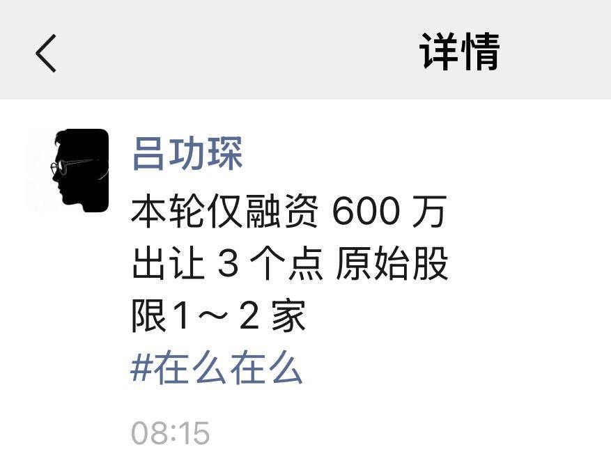 微信图片_20261023092155_177_191.jpg