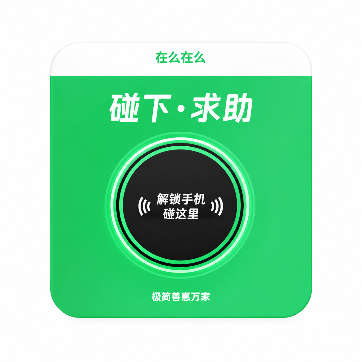 微信图片_20261023083013_32_1399.png