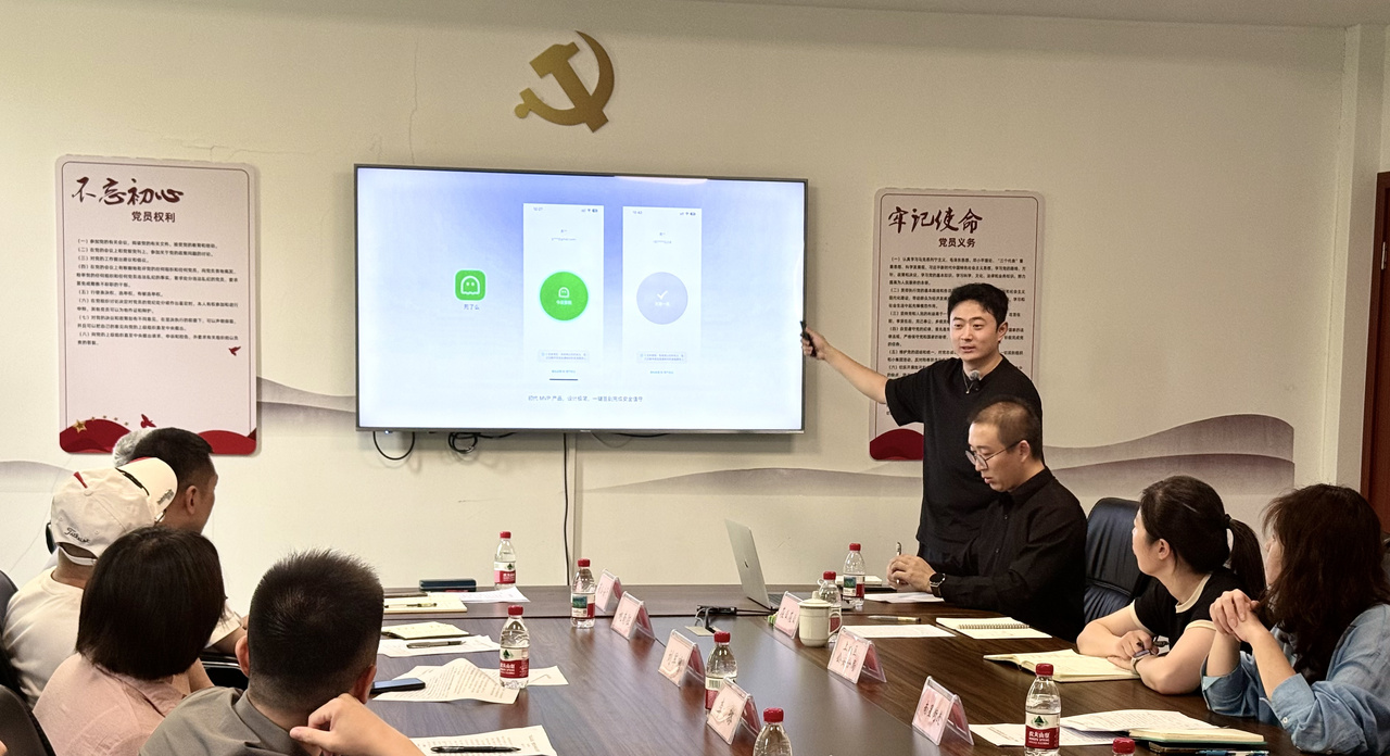 微信图片_20261023082922_30_1399.jpg