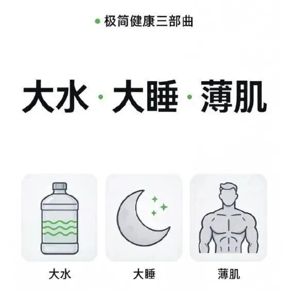 微信图片_2026-10-22_174123_684.png