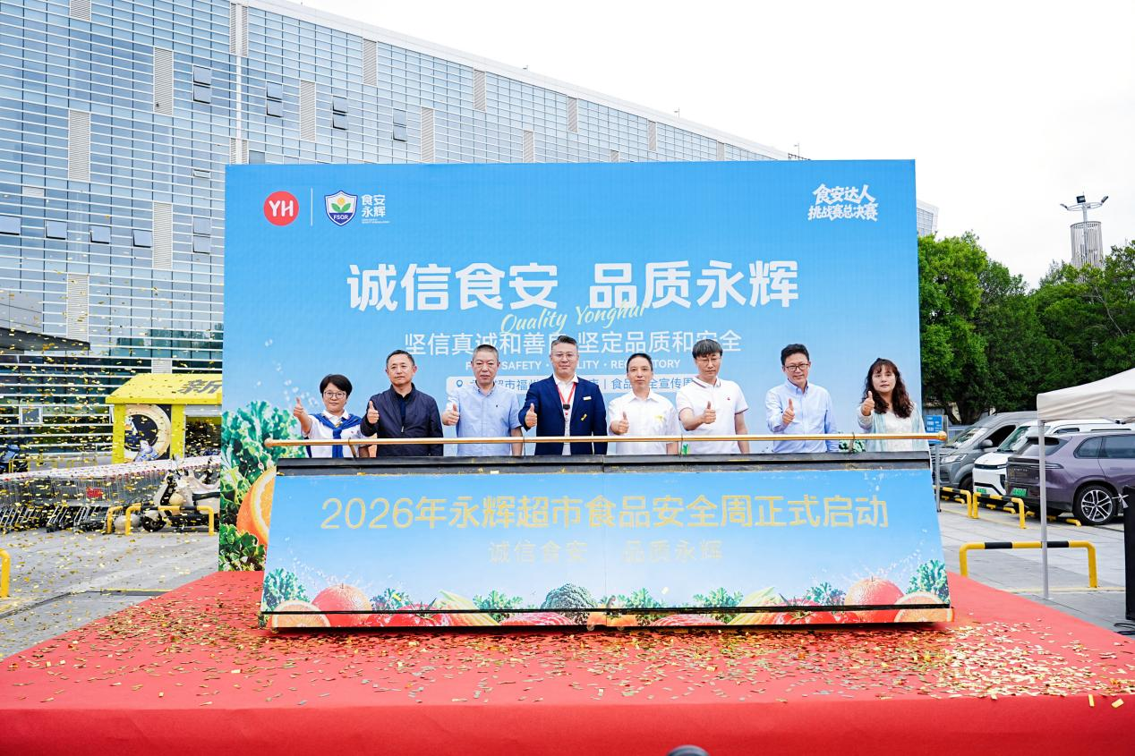 图片12.png
