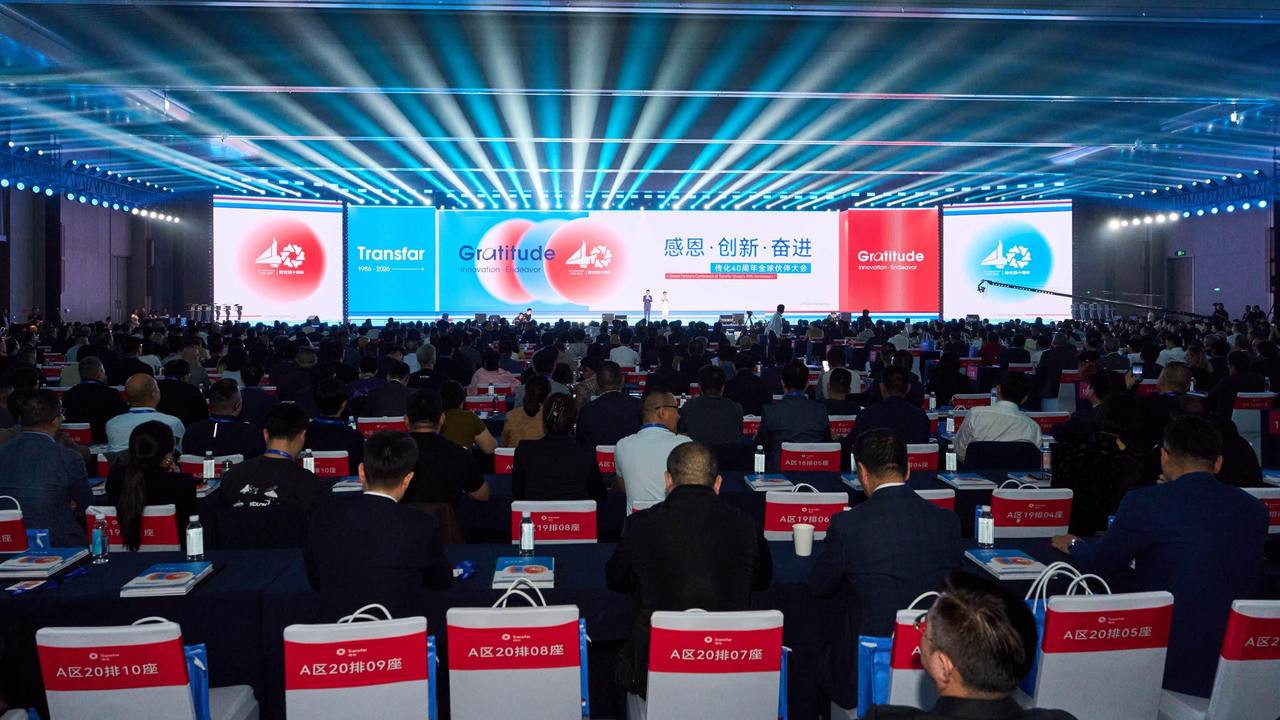 微信图片_20261029132448.jpg