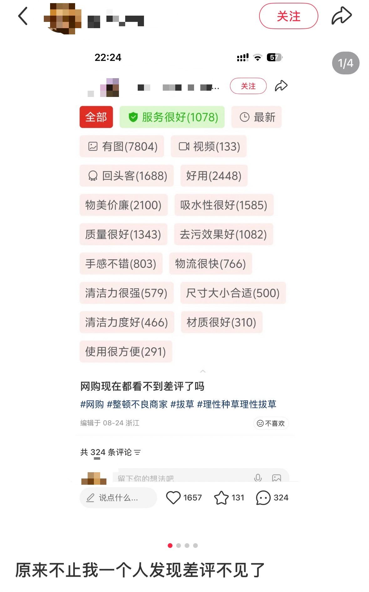 dd79f583f347d3bccfab4a11b17269e0.jpg