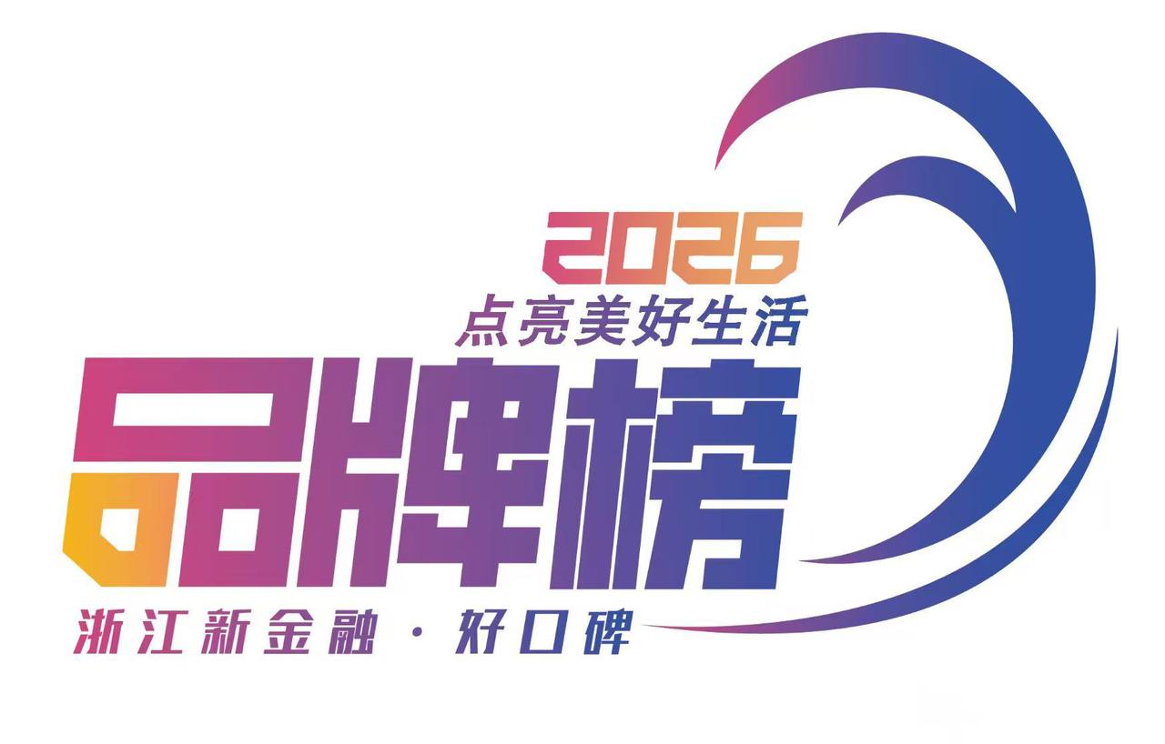 微信图片_20261023094227_4_1.jpg