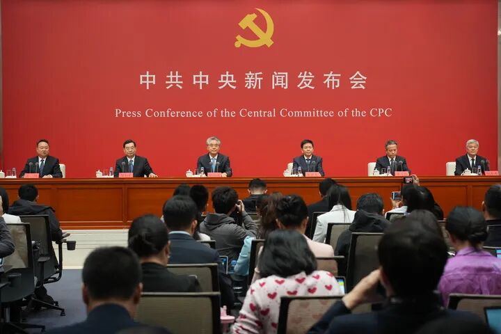 2116047697650585600.jpg 图片
