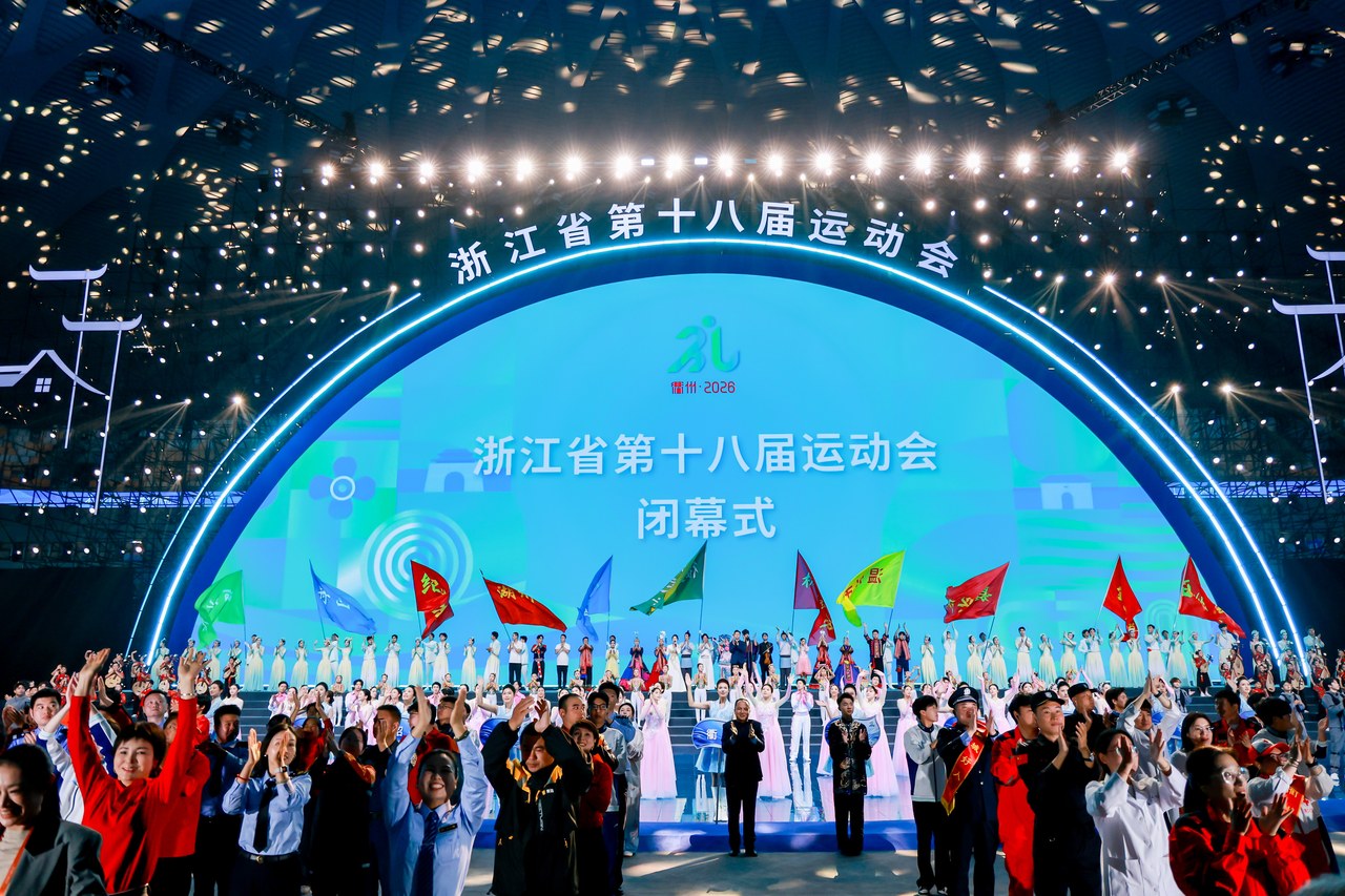 微信图片_20261030211017_17_267.jpg
