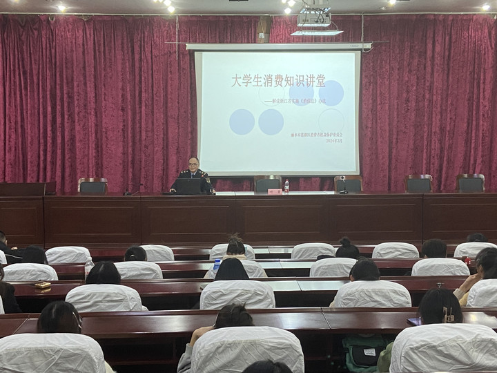 微信图片_20240314144551.jpg