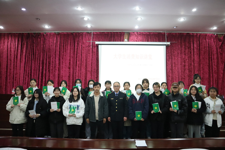 微信图片_20240314144608.jpg