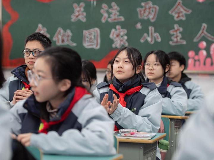 思政课如何奏好协奏曲 全省大中小学思政教育一体化建设推进会举行