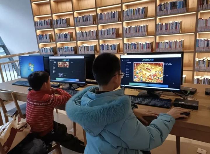 图片