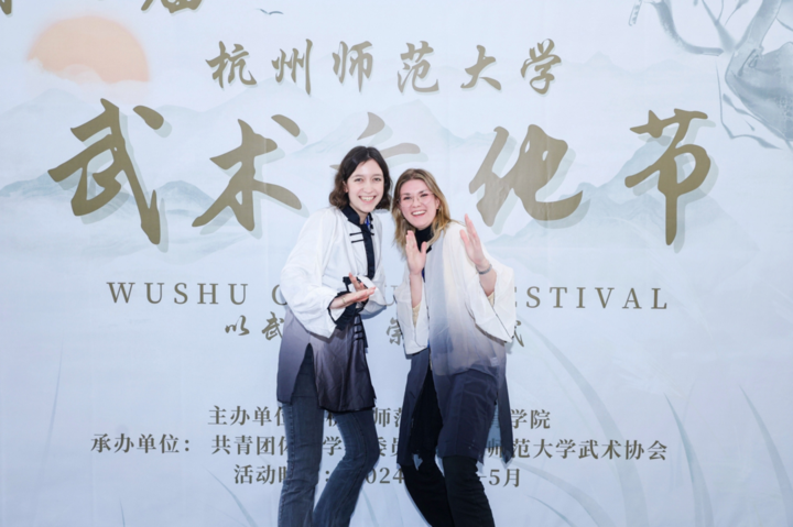 微信图片_20240322160523.png