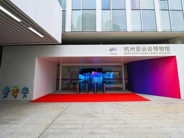 陳情令 王一博最新作　アジア大会杭州2023・亚运会杭州
写真集 陳情令 王一博最新作 アジア大会杭州2023・亚运会杭州写真集 王一博