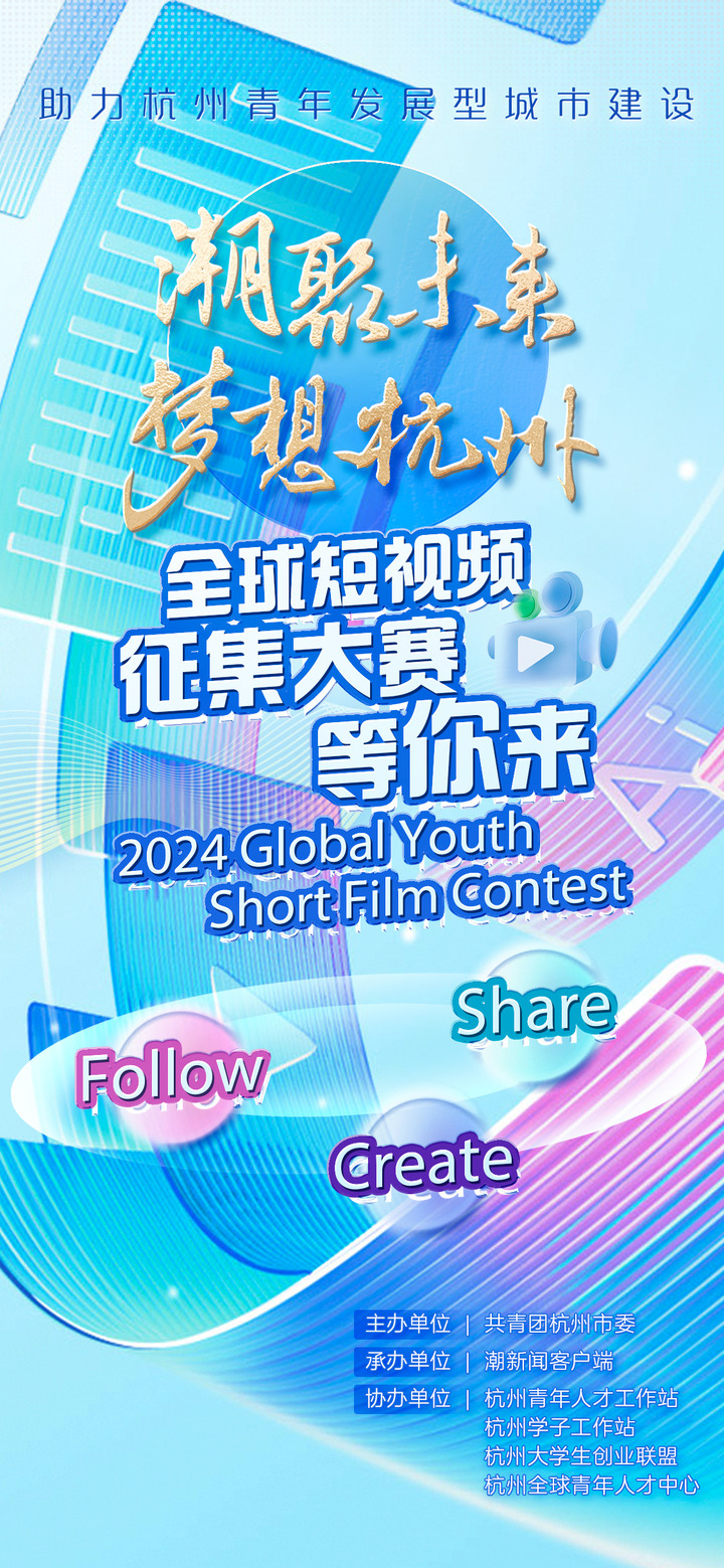 微信图片_20240204102940.jpg