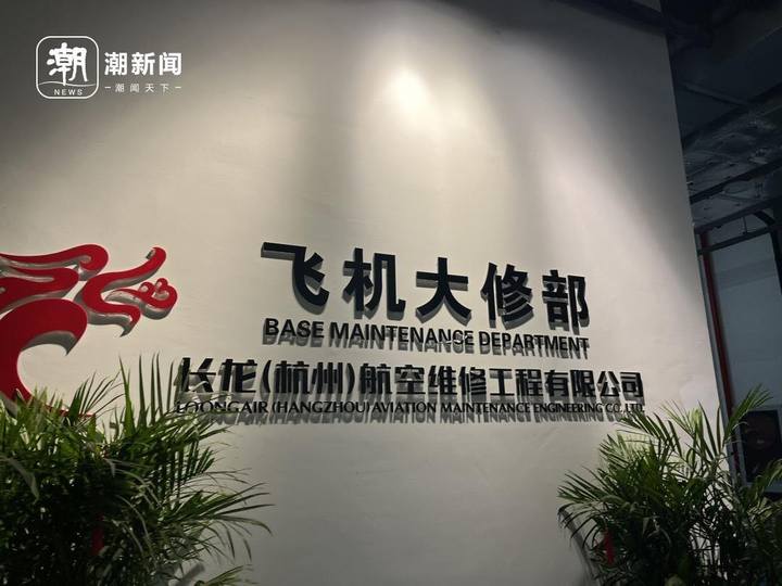 QQ图片20240329155100.jpg