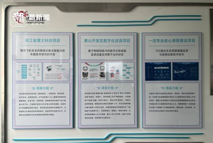 QQ图片20240329155105.jpg