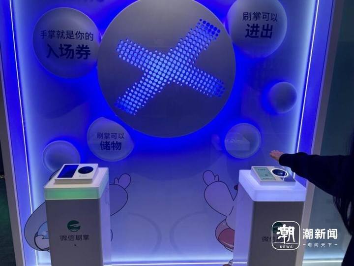 微信图片_20240401160950.jpg