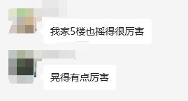 微信图片_20240403080653.png