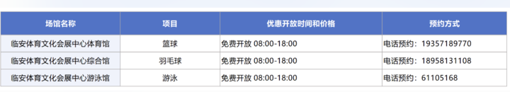 截屏2024-04-03 下午10.47.06.png
