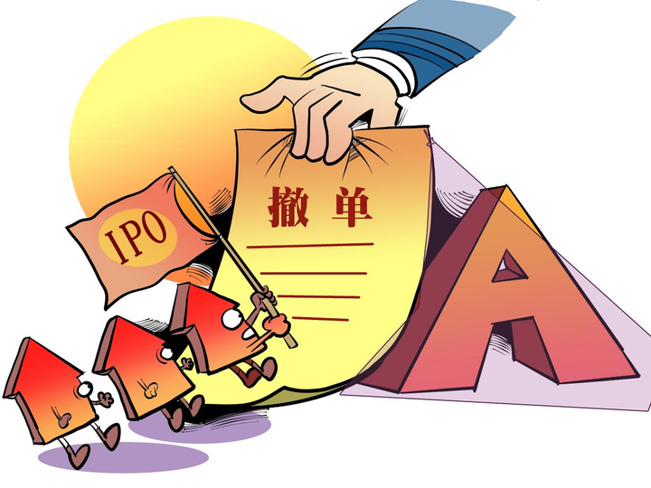 严把a股ipo准入关,一季度ipo企业数量同比腰斩,浙江仅4家上市