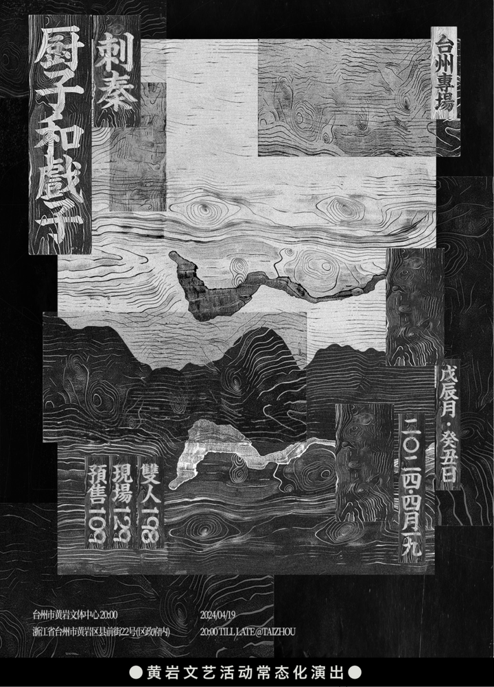 640 (1).png
