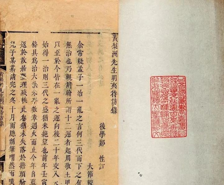 微信图片_20240412080928.jpg